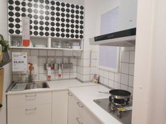 -宜家家居(西安未央商场店)