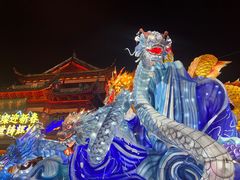 -豫园