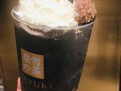老佛爷宝藏茶-奈雪的茶(观前街店)