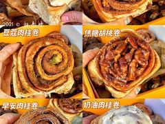 -CHOCMONS巧克怪兽(屏风街店)