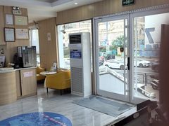 -德标艾诺口腔(敦化路店)