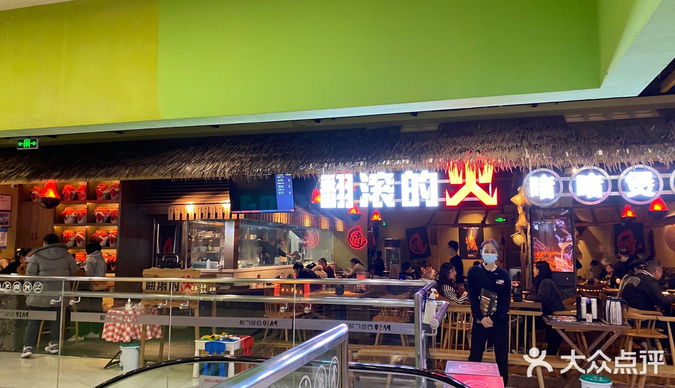 没人能拒绝啫啫煲吧？