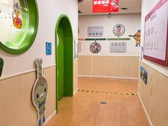 -乐之童成长中心(开封万达店)