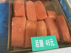 -上海为民商行清真饭店(南大路店)