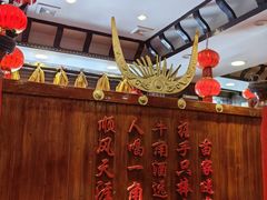 -亮欢寨(凯里总店)