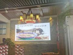 -黄家泡馍馆·非遗老字号·清真(凤九海荣名城店)