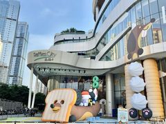 -深圳来福士广场