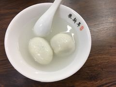 -朱新年·苏式汤团·面点(北寺塔店)