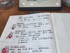 -吉林省图书馆