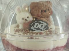 -DQ·蛋糕·冰淇淋(苏州中心店)