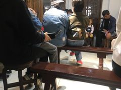 -得意楼蒸菜馆