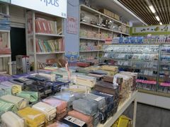 -鹏佳腾学生文创