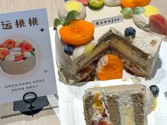 -evoojoo面包商店