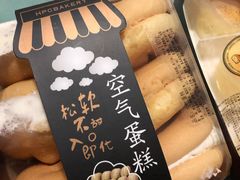 -红跑车(朝晖店)