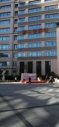 -河南中医药大学第一附属医院-医疗整形