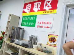 -贤花饭店(城阳店)