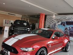 -北京亚奥福瑞福特4S店(北苑家园店)