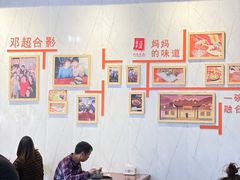 -荣荣面馆(丹溪大道店)
