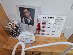 -芊冉•美甲美睫纹绣