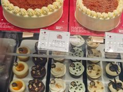 -Pantry's Best派悦坊蛋糕(K11购物艺术中心店)