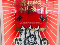 -中国工商银行股份有限公司牡丹卡中心