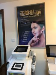 -肌理言健康美肌驻颜所