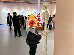 -陕西自然博物馆