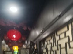 -醉御香渔家园(临沂路与大连路店)