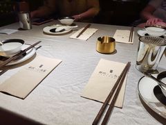 -都氏家DUSJOY(翡翠城店)