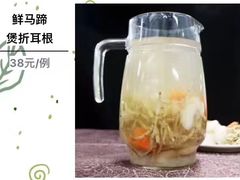 -北京泰富酒店-柏景轩中餐厅