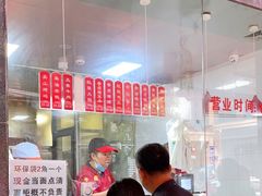 -吴山烤禽 (吴山路店)
