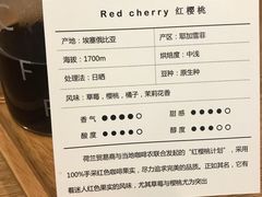 菜单-ZM COFFEE(西安路店)
