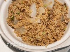 闽和南白萝卜饭-闽和南(深圳万象城店)