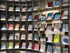 -思南书局·诗歌店