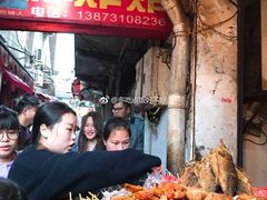 -胡仁根胡记炸炸炸
