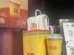 -JPG coffee(广州体育西店)
