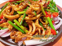 -青叶202都市餐厅(迪诺水镇店)