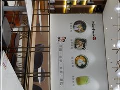 -鲜芋仙(番禺万达广场店)