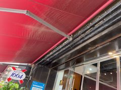 -兰芳园丝袜奶茶(凯茵新城店)