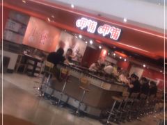 -呷哺呷哺(西单大悦城店)