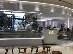 -喜鼎海胆水饺(平安金融中心店)