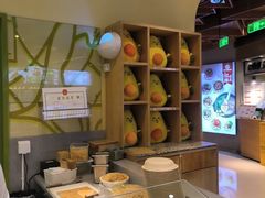 -油梨树AVOCADO TREE(嘉里中心店)