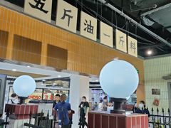 -楠火锅(龙阳广场店)