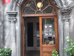 -1901 Cafe(西四店)