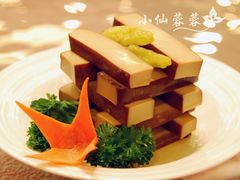 香菇-彩虹坊火锅(宁穿路店)