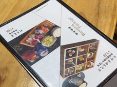 -长崎屋·日本料理·刺身·烧鸟(天河北路店)