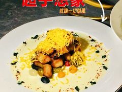 -I HOLIC艾豪丽披萨(KKone店)