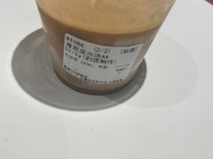 -Manner Coffee(淮海755店)