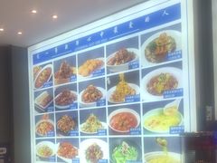 -悦海·家宴·冰花皮皮虾大锅贴(宝龙店)