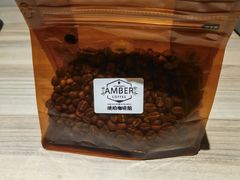 -琥珀咖啡 Ambercoffee